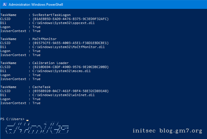 持久性COM劫持的实现