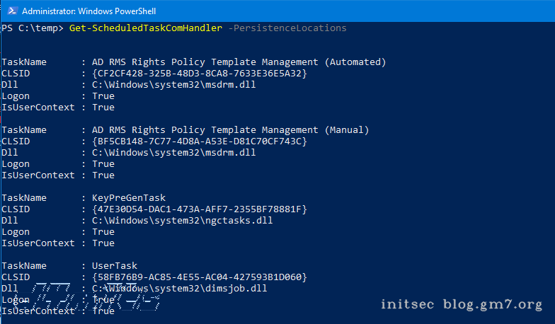 持久性COM劫持的实现