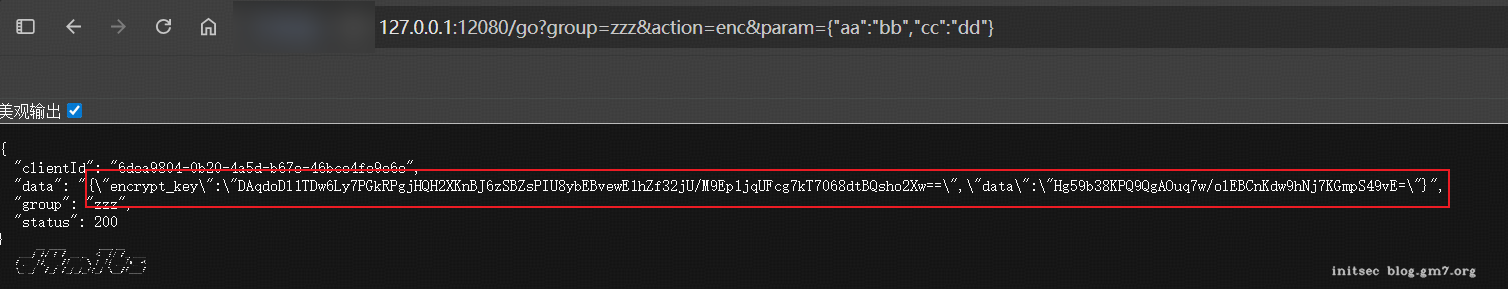 1783396907601