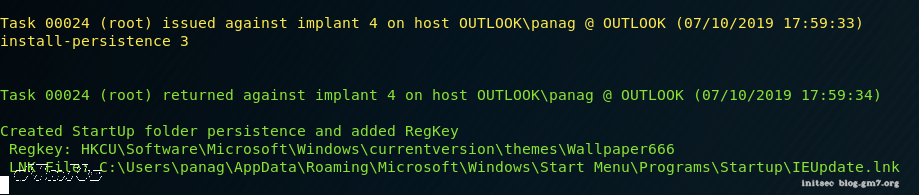  PoshC2 –快捷方式