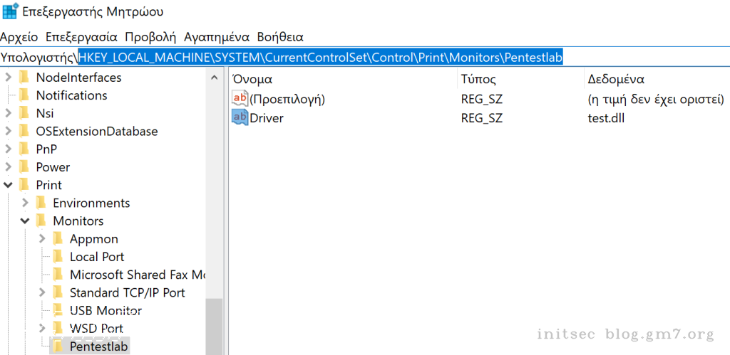 端口监视器–注册表项