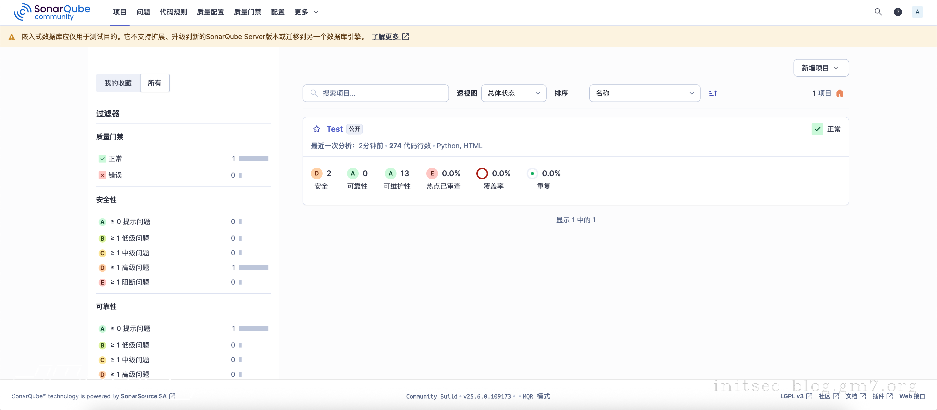 Snipaste_2025-06-22_19-39-09