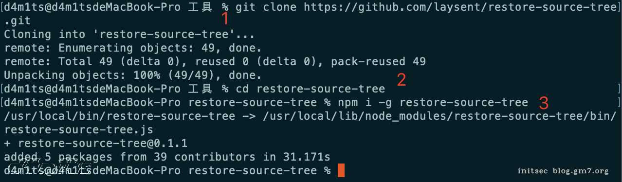 image-20200928214529136