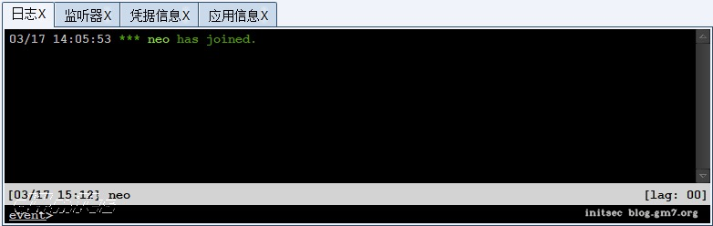 image-20210324164801875