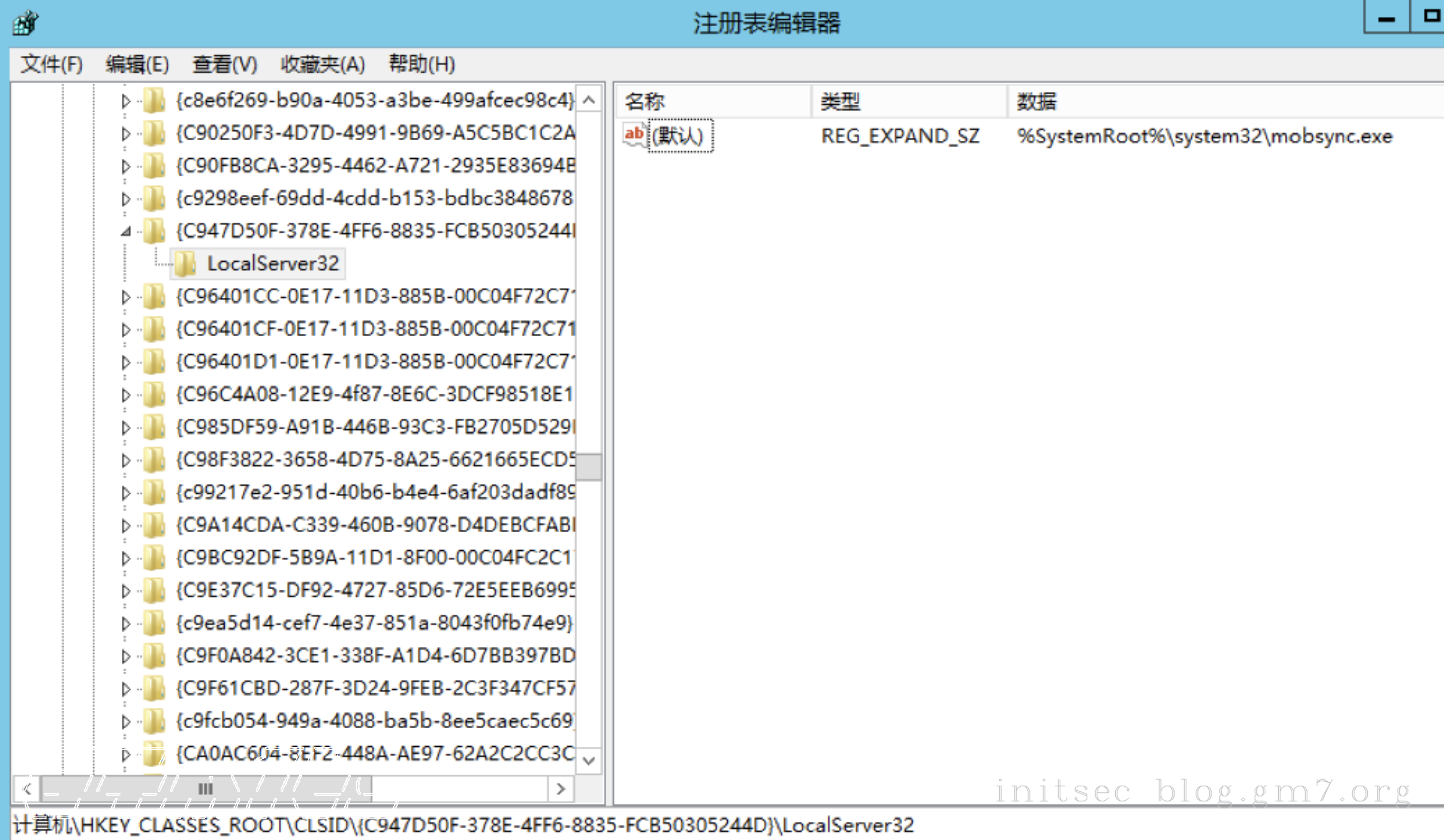 image-20210707142345792