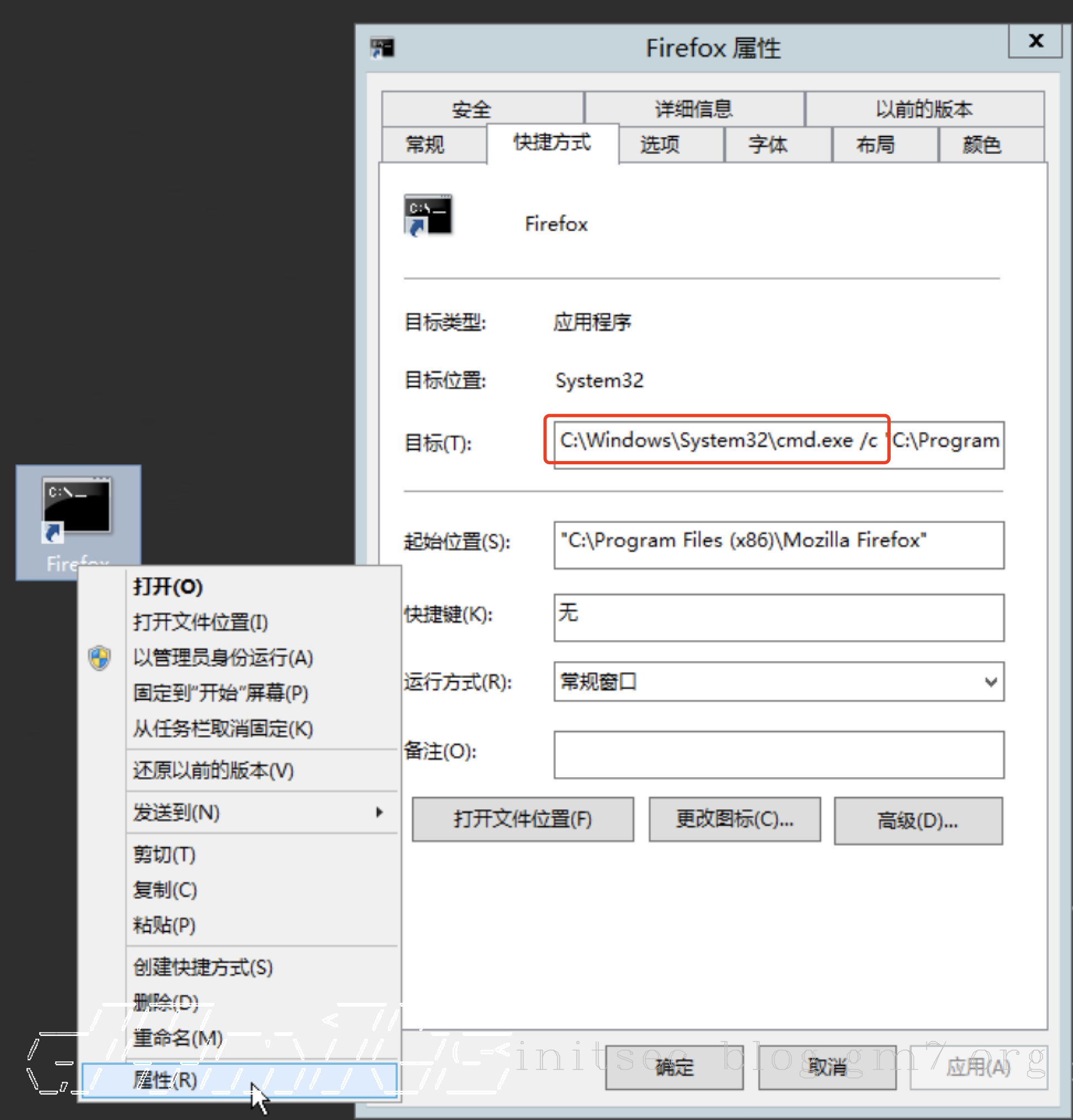 image-20210714112339757