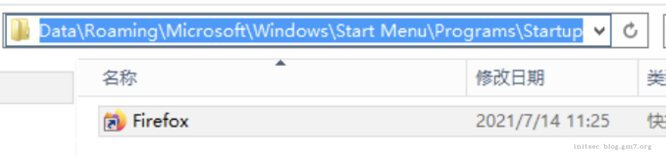 image-20210714112824723