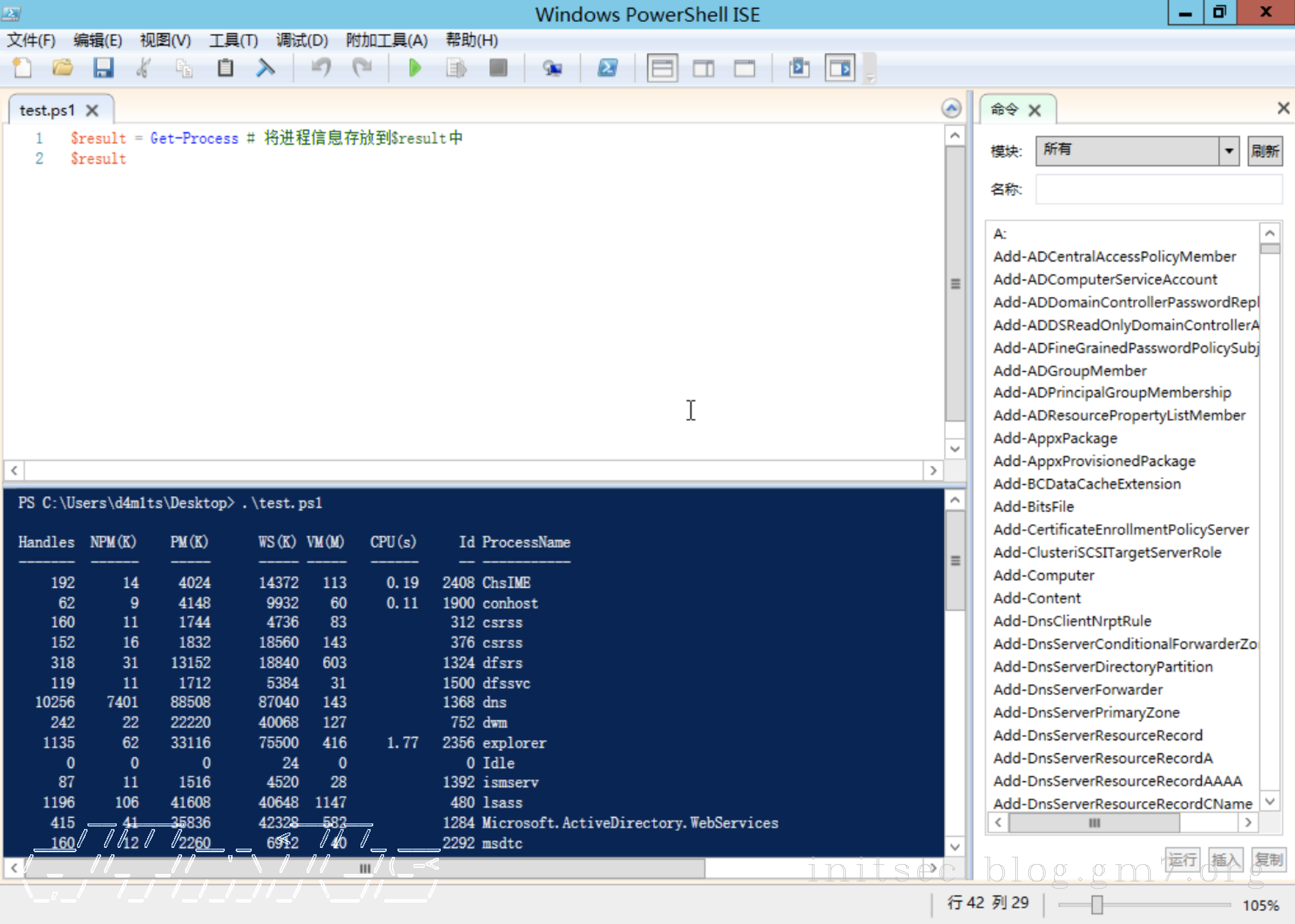 image-20210715234033307