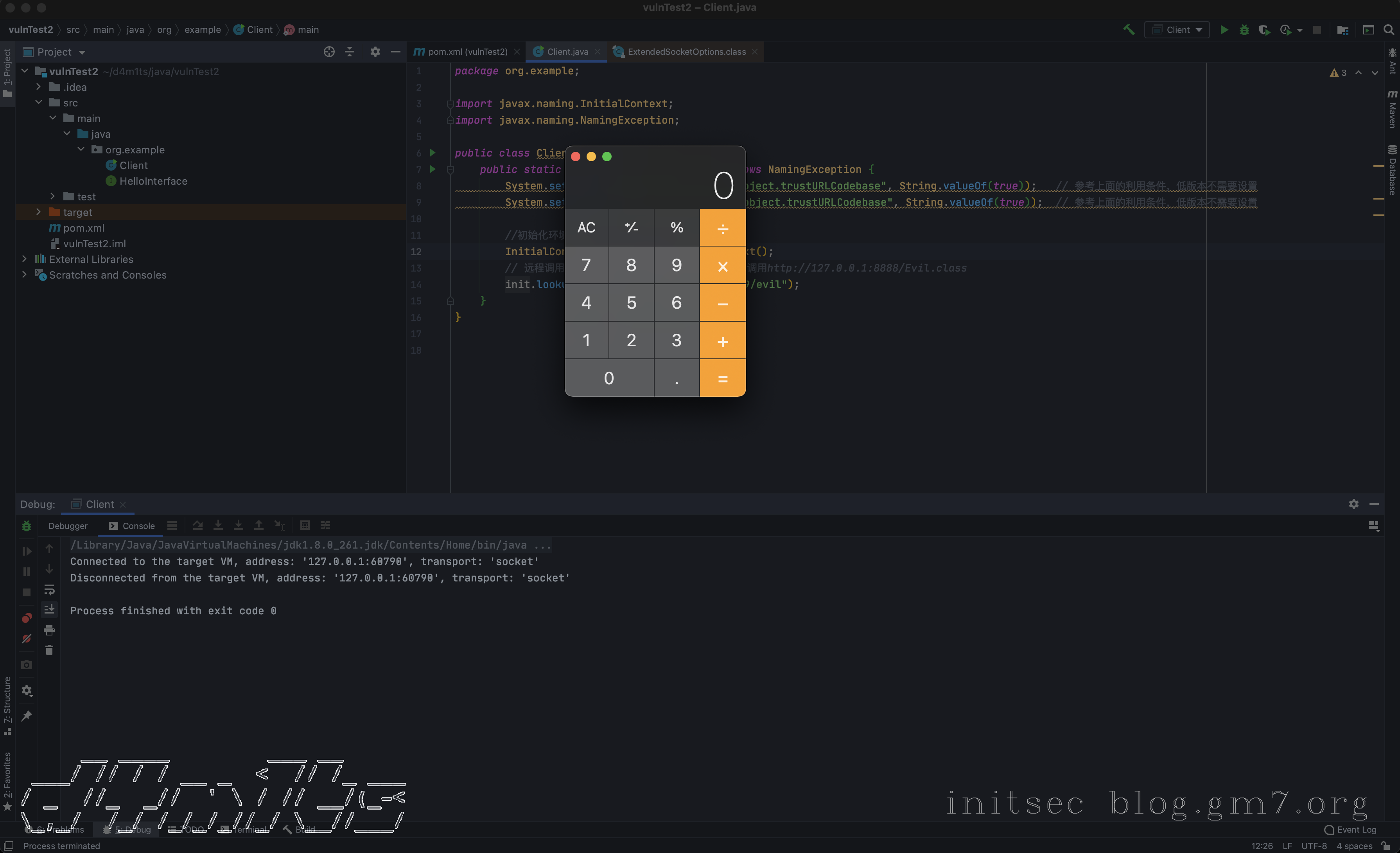 image-20210816172517617