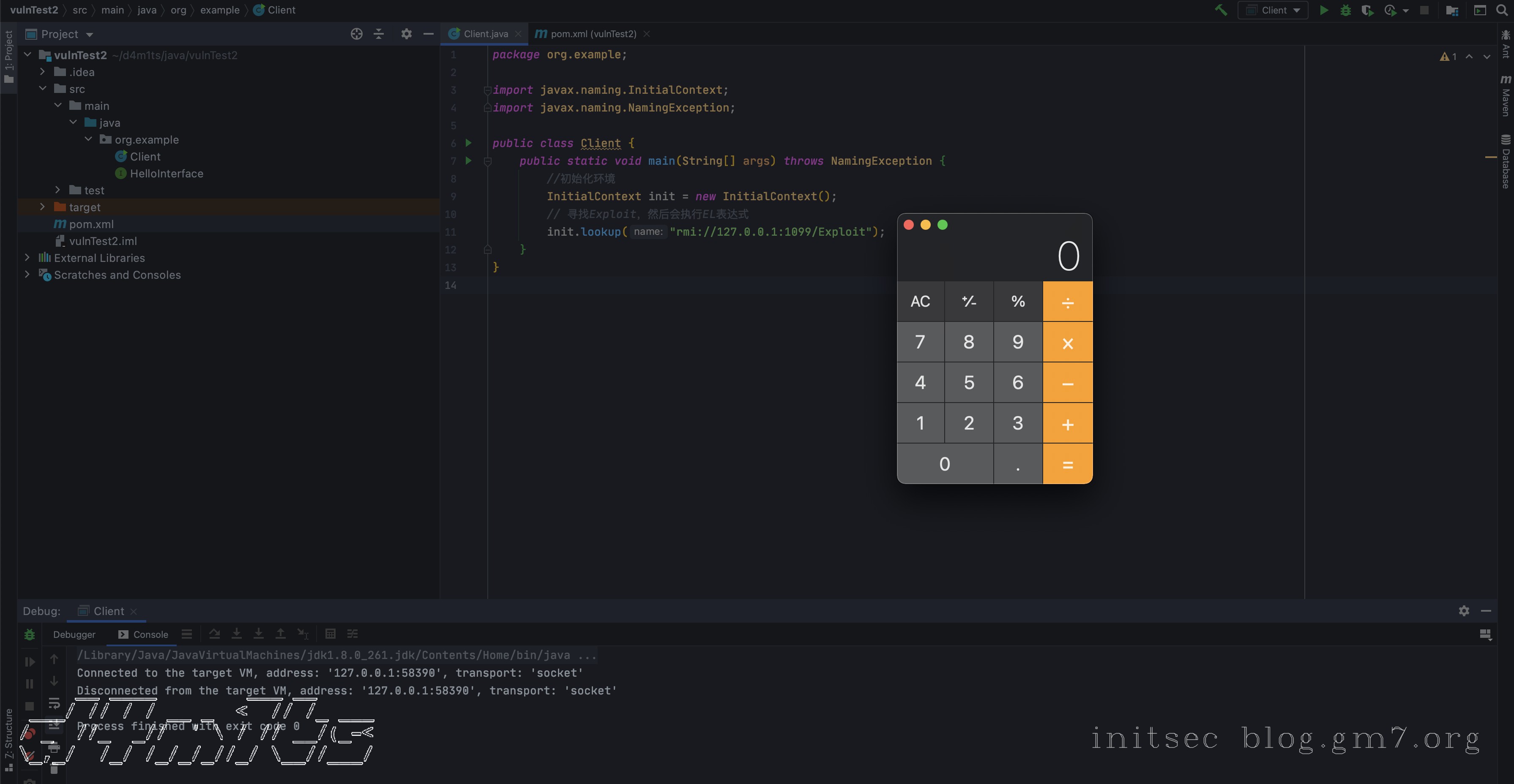 image-20210819112253475