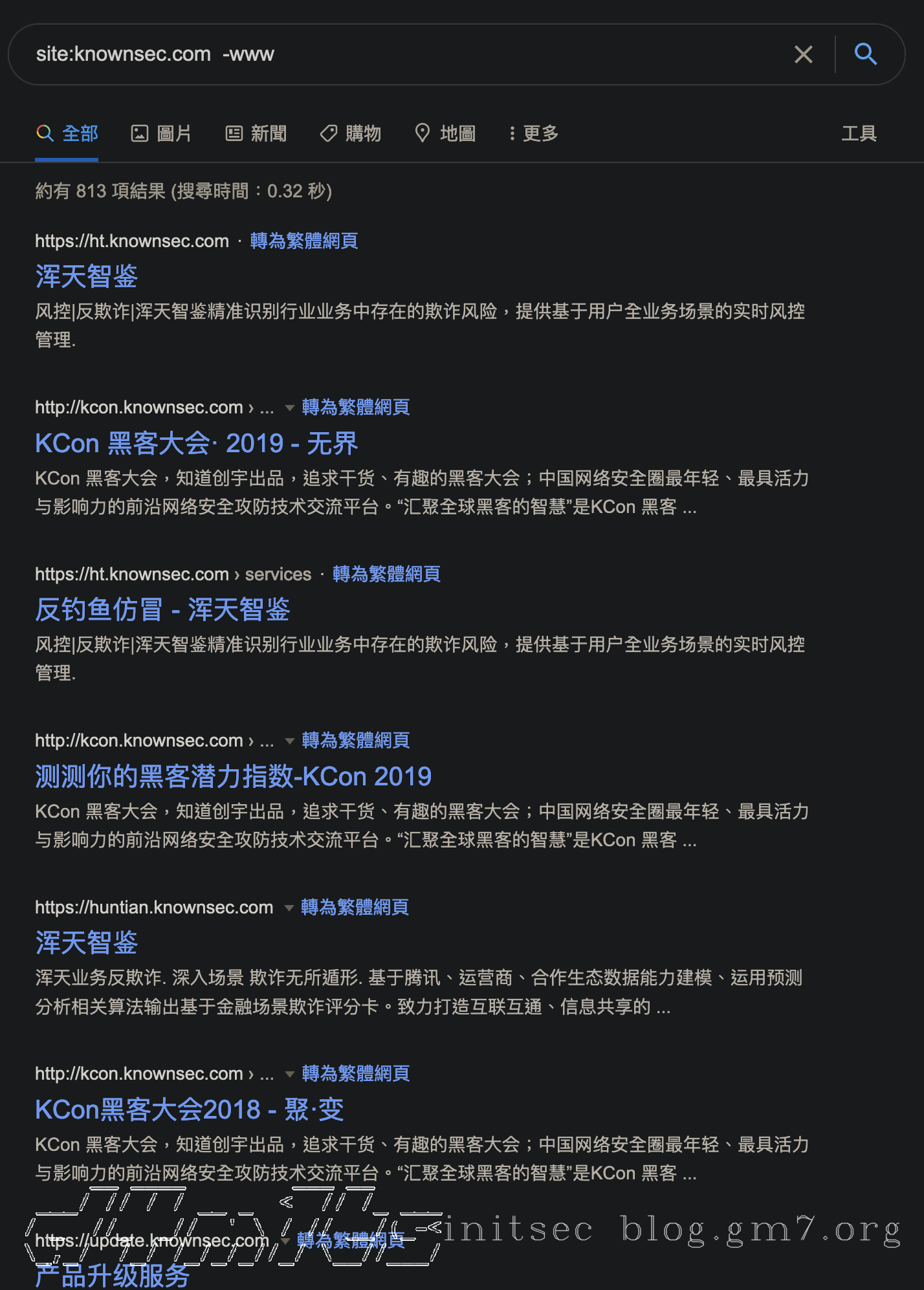 image-20210826152450184