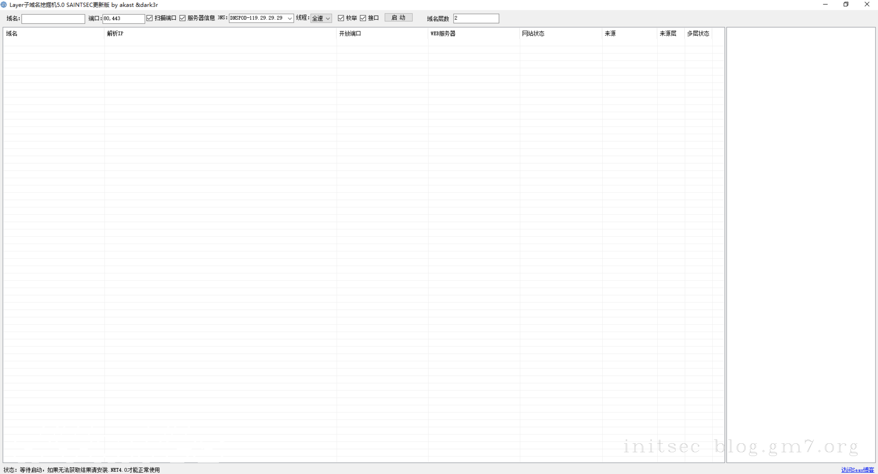 image-20210826162225839