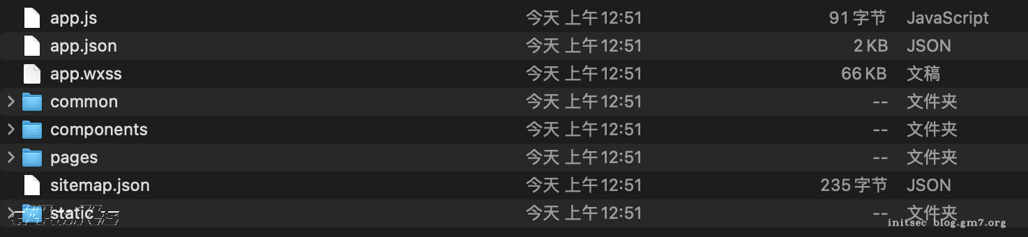 image-20210928005530684