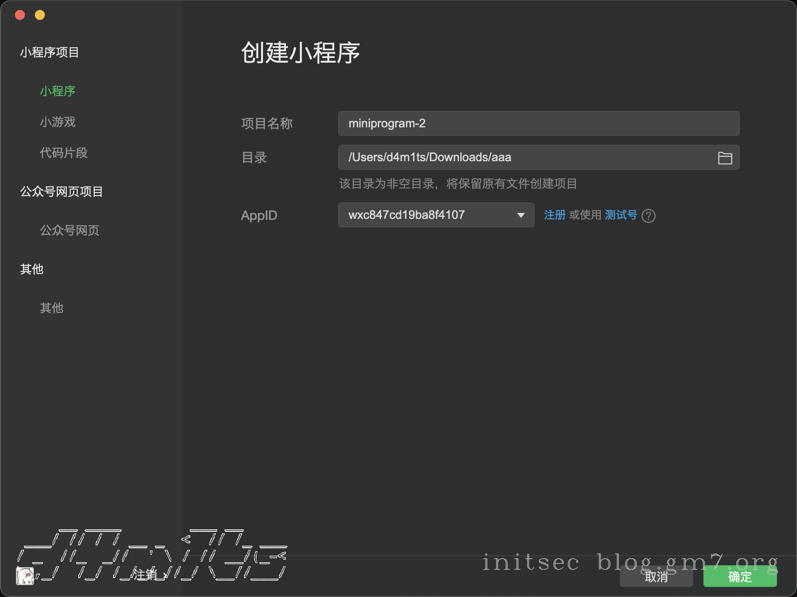 image-20210928122357767