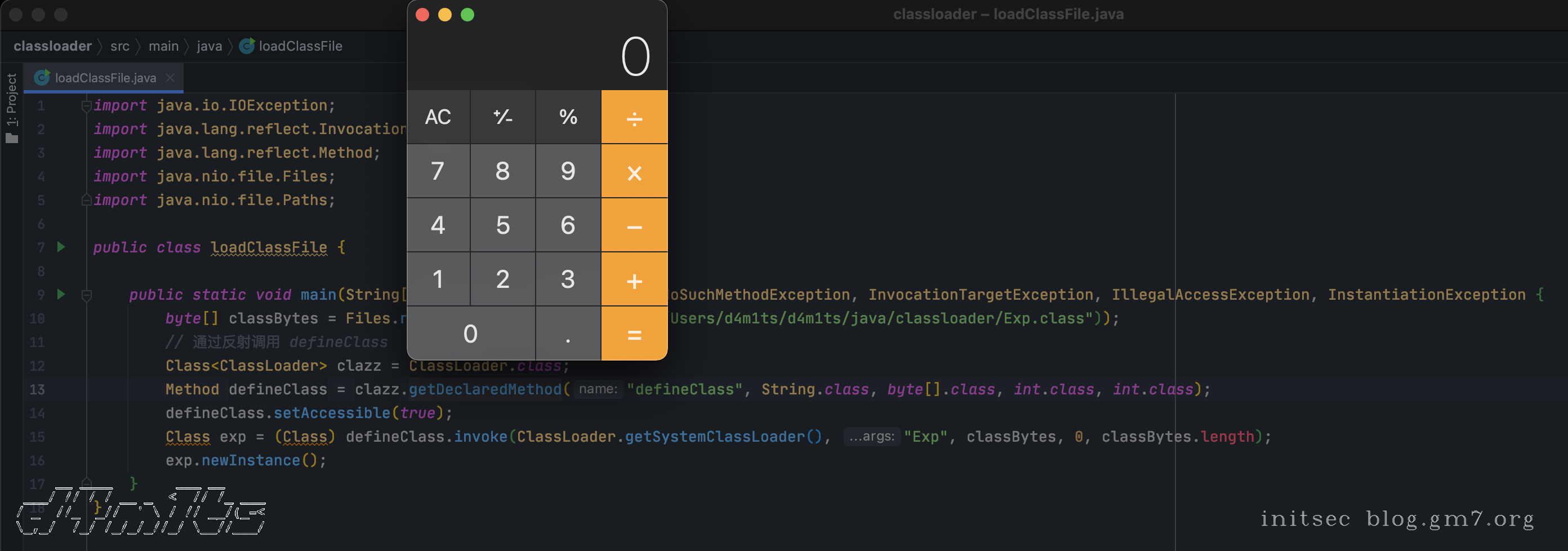image-20211027142250070