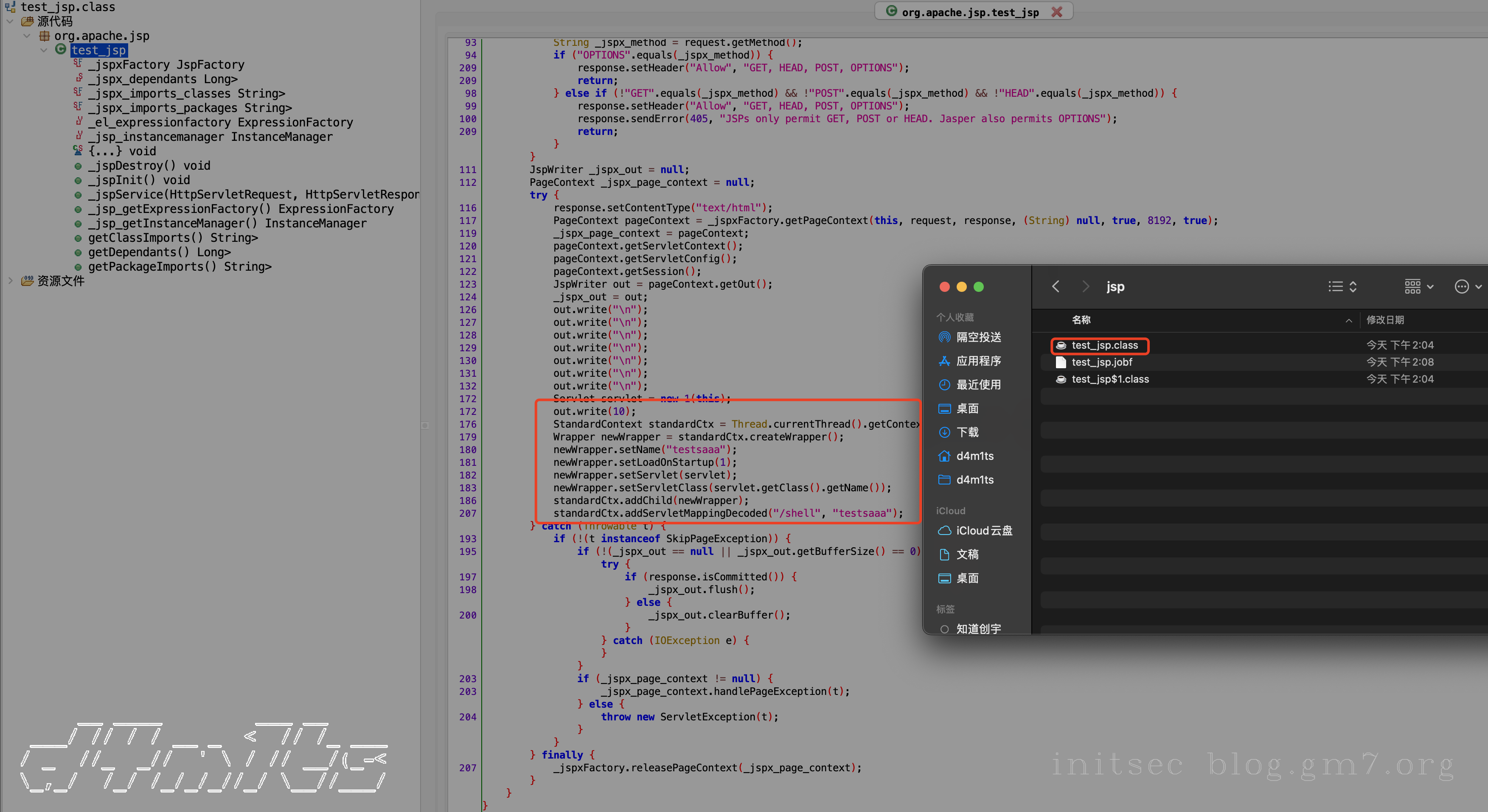 image-20211208141523495