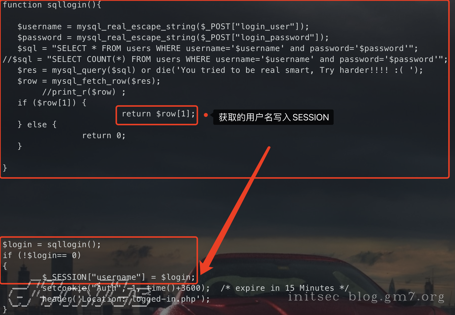 image-20211222130049278