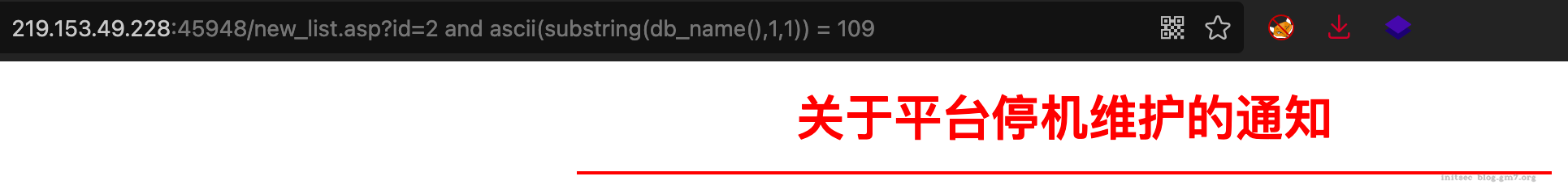 image-20211223104246807