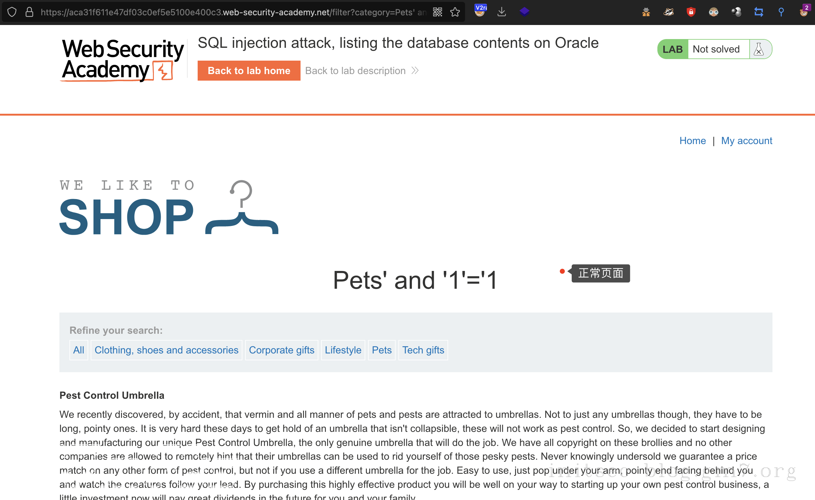 image-20211223200551361