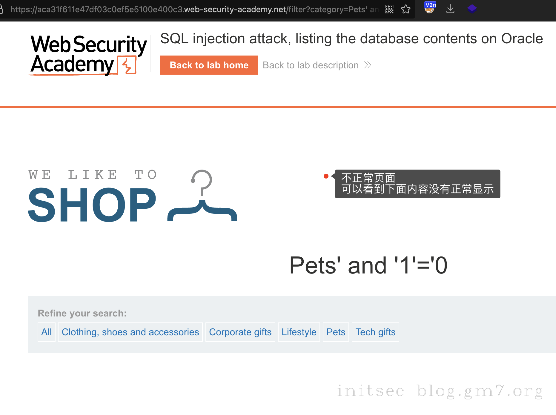 image-20211223200642642