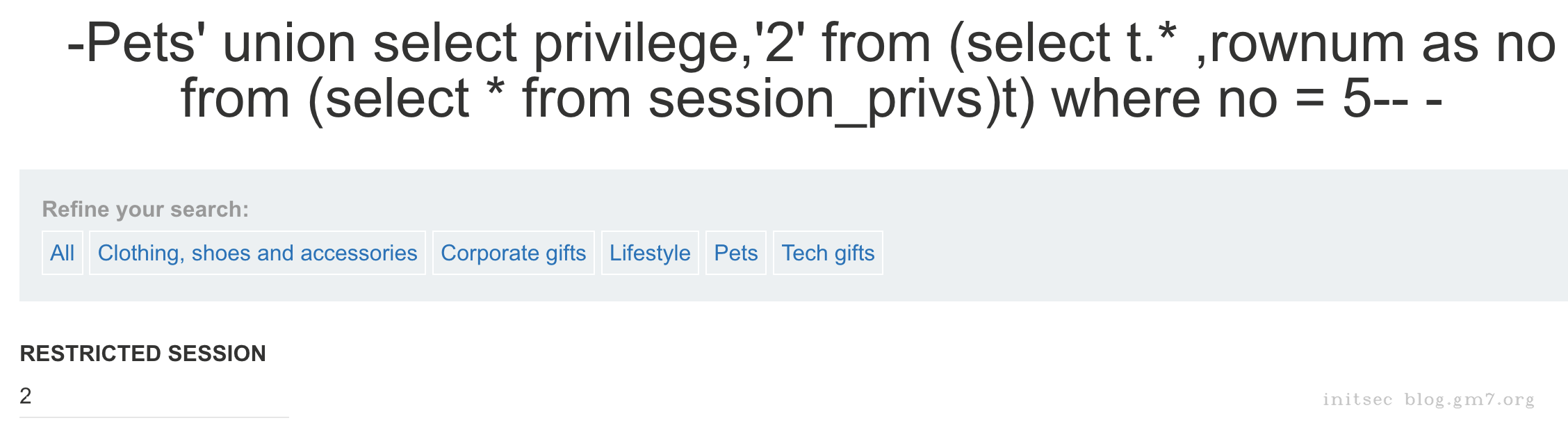 image-20211223202327433