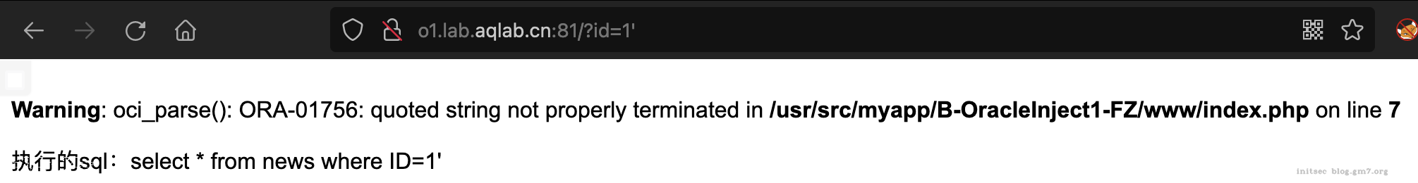 image-20211223203552839