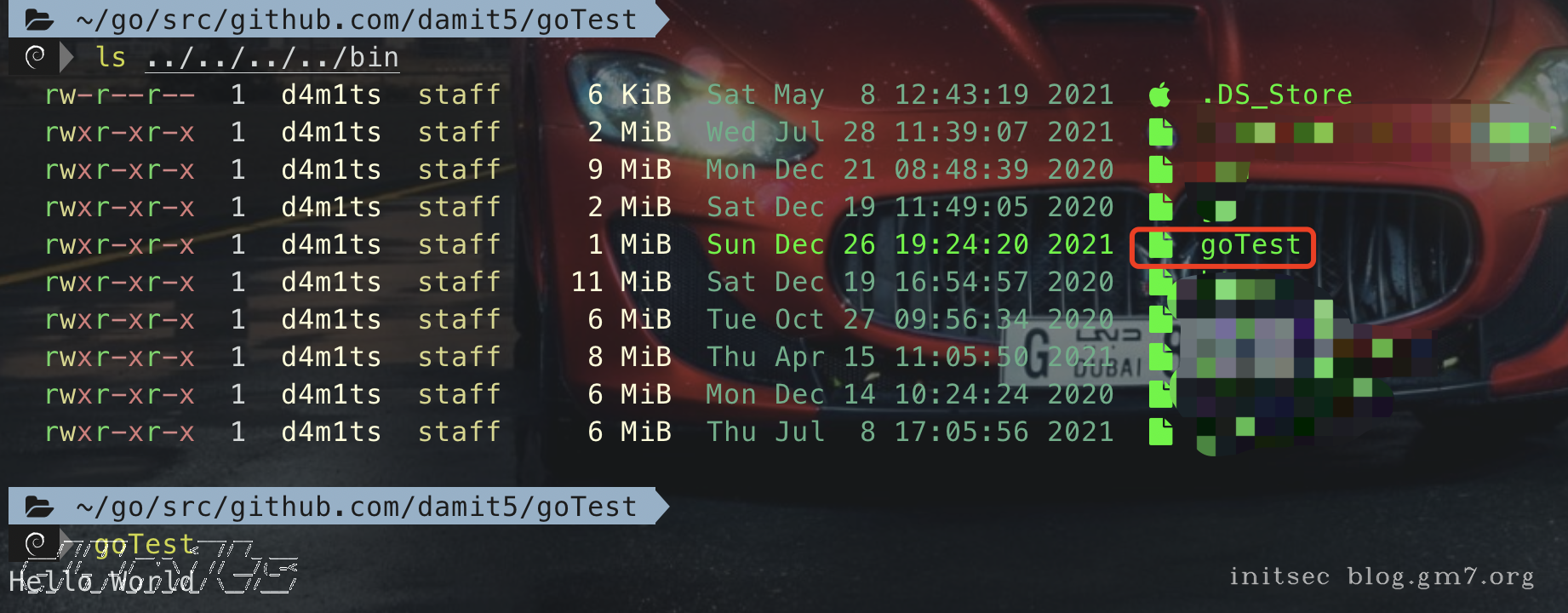 image-20211226192828197