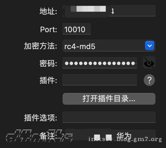 image-20211227094400860