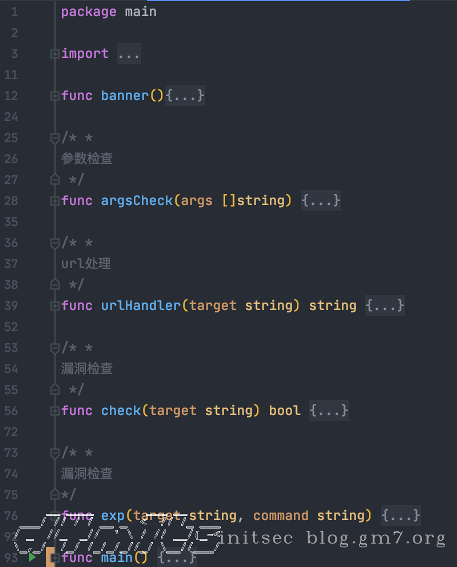 image-20211229173338536