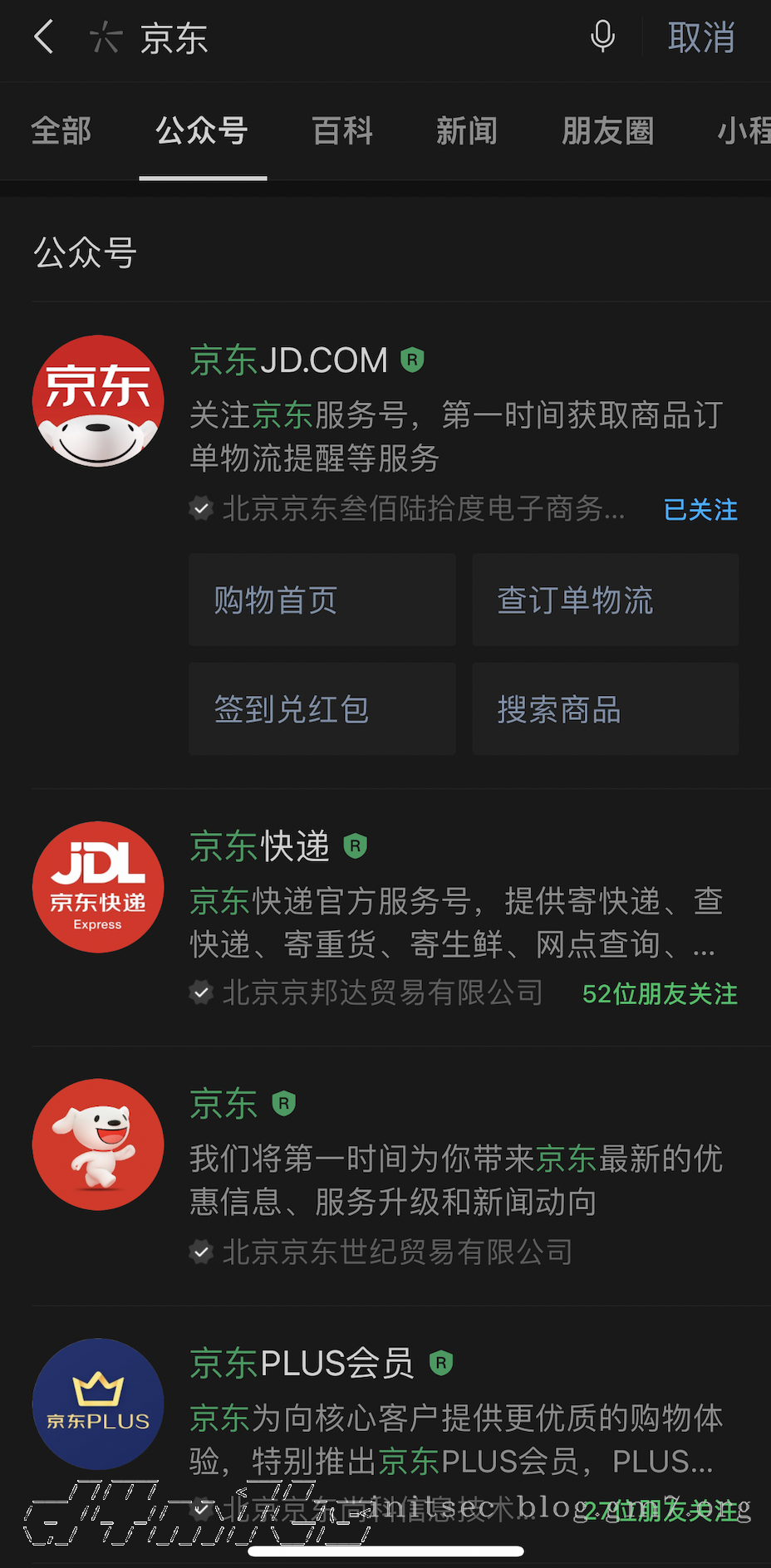 image-20220102144047937