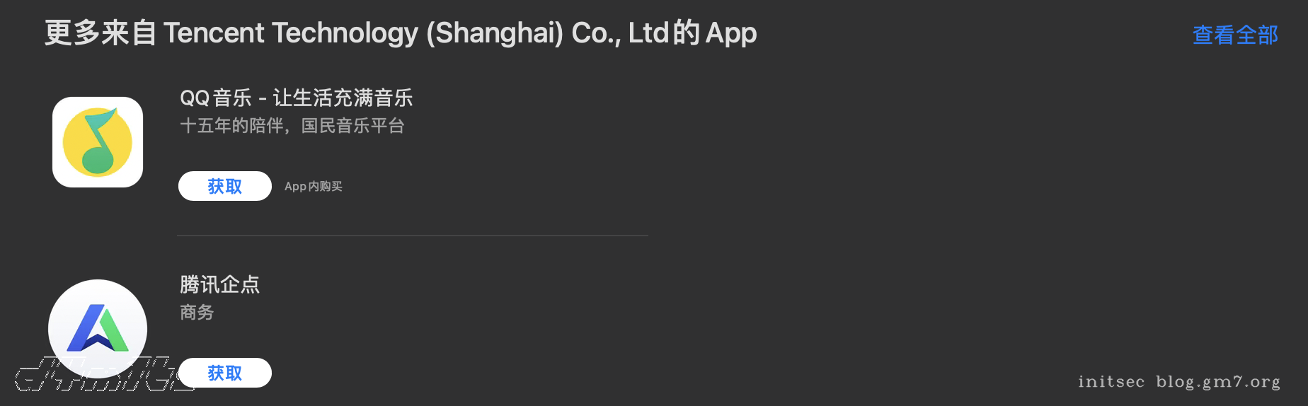 image-20220102150251471