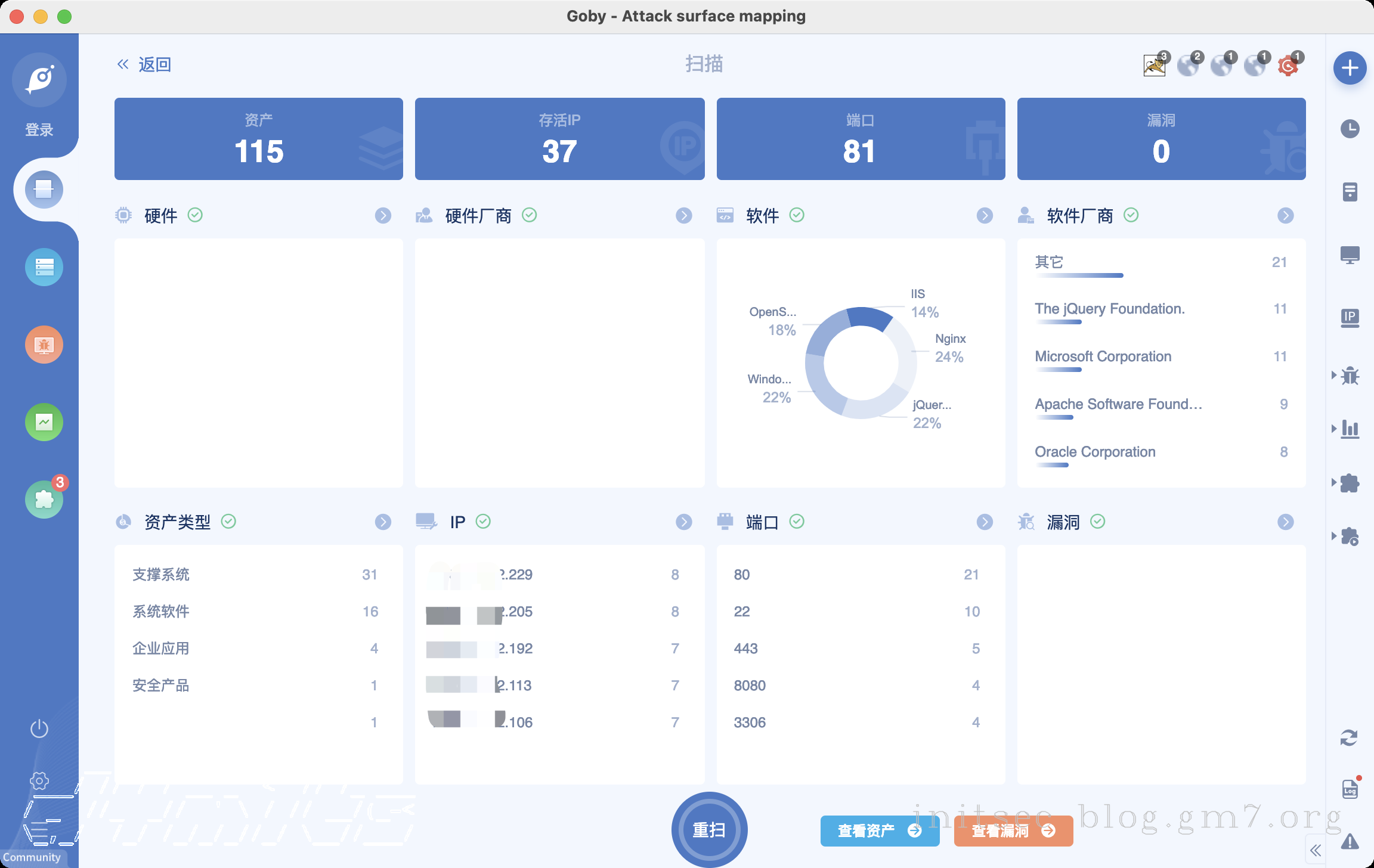 image-20220102171029911