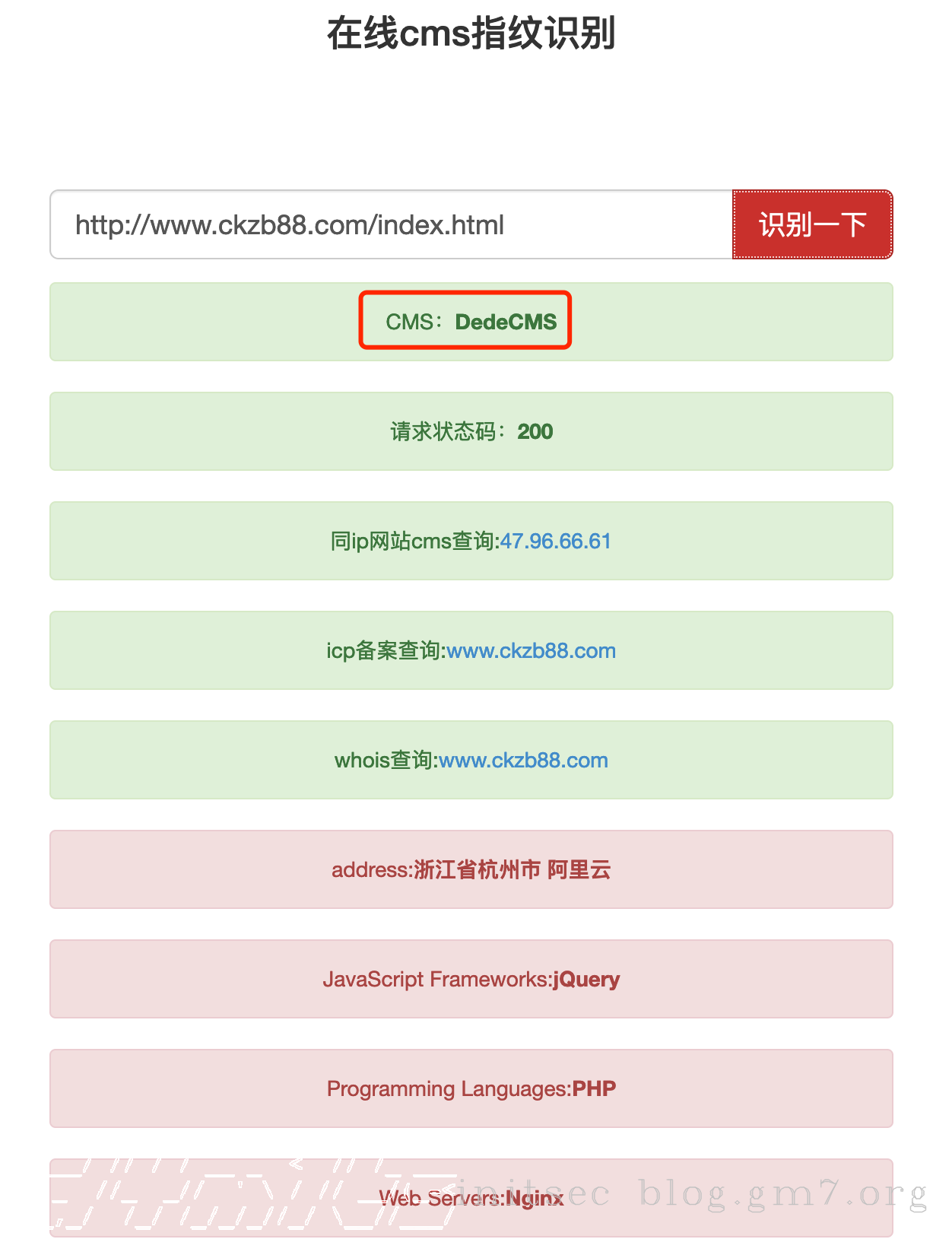 image-20220105094817610