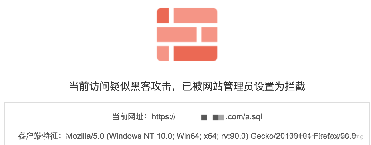 image-20220105110237132