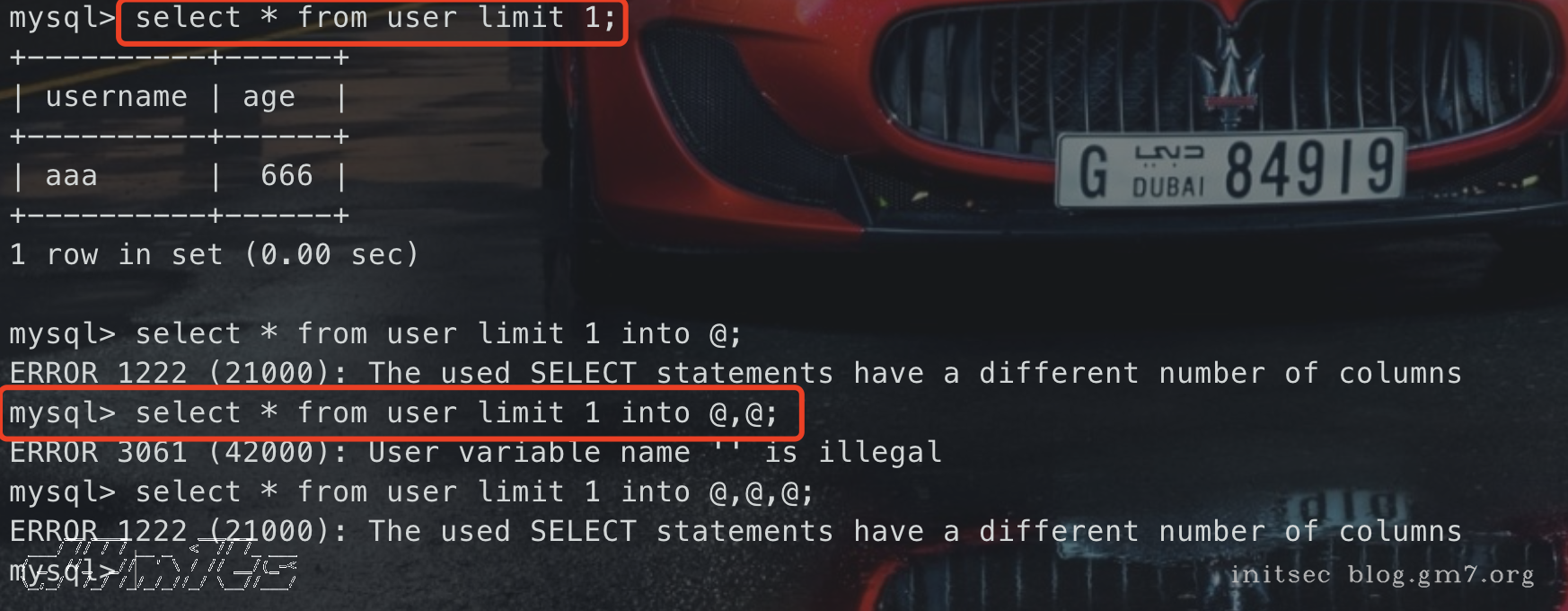 image-20220120161725665