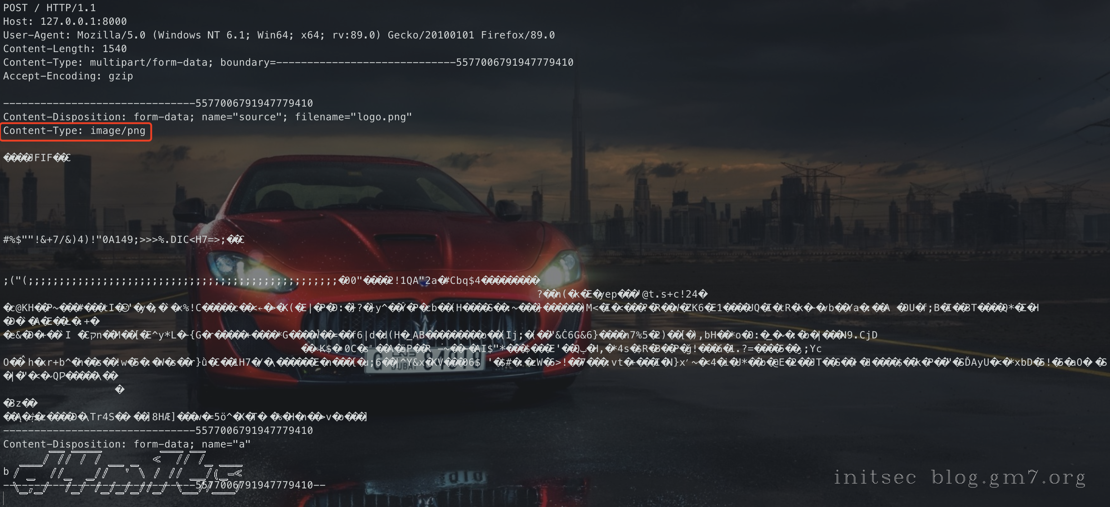 image-20220121125505840