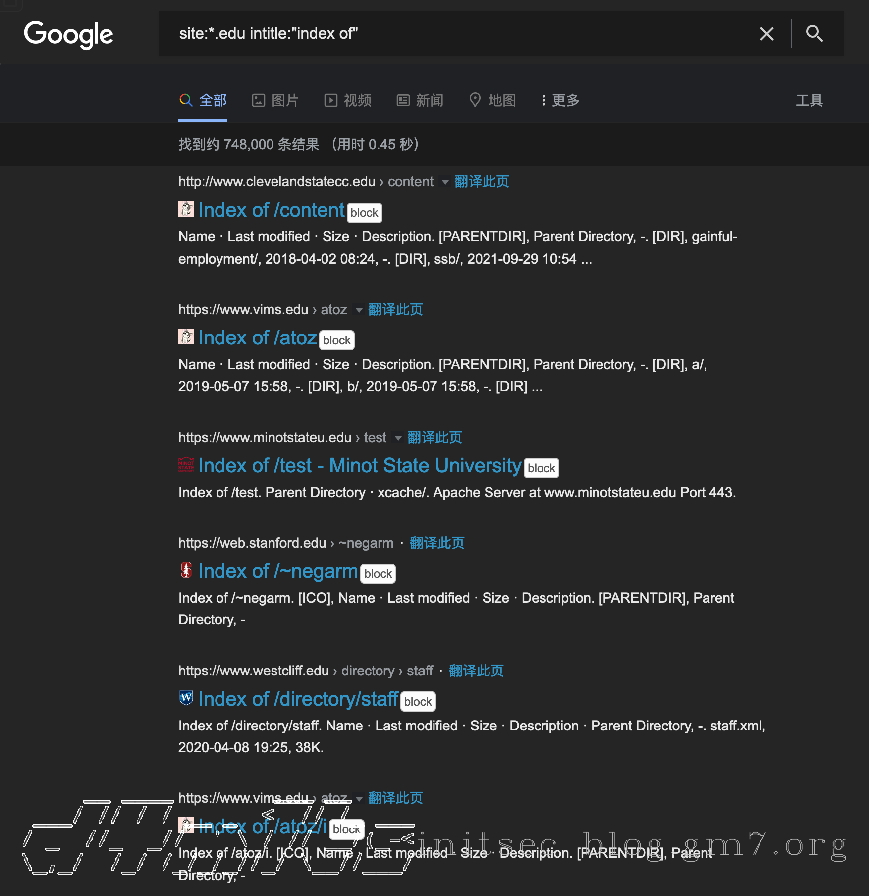 image-20220211132405953