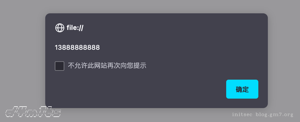 image-20220322173916125