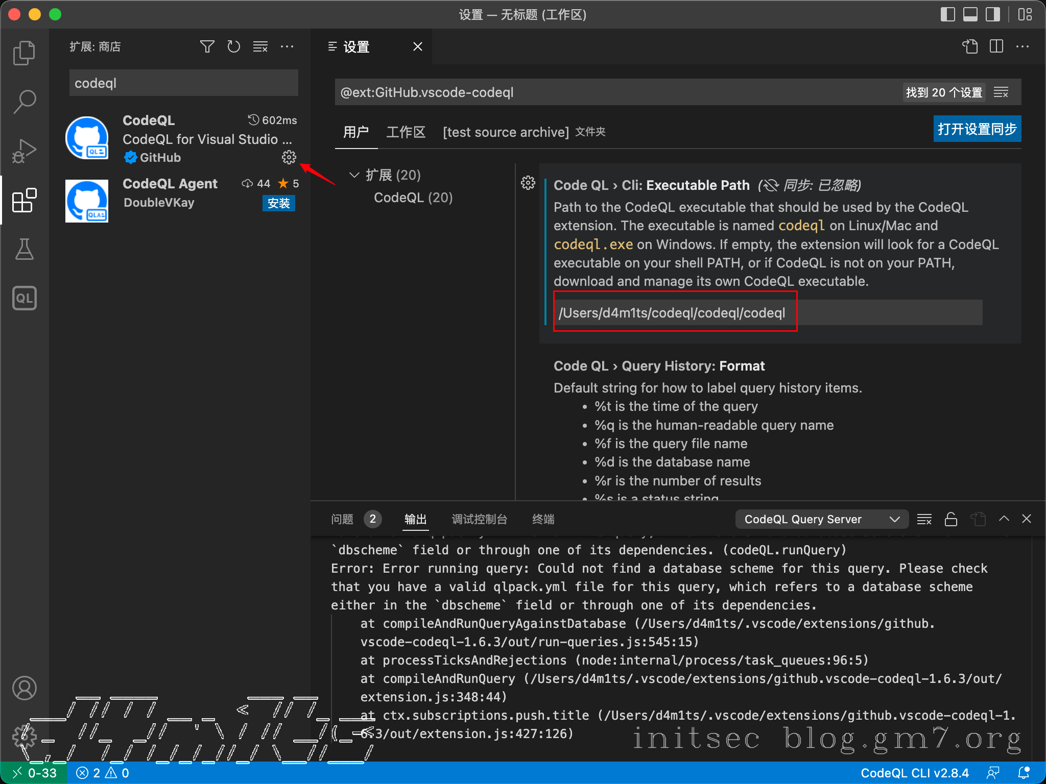 image-20220406153926665