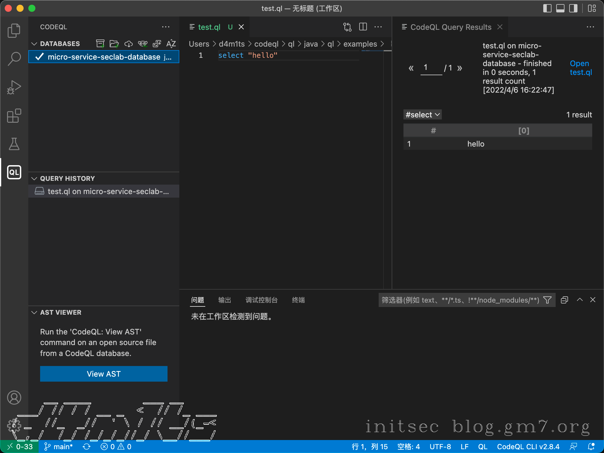 image-20220406162305118