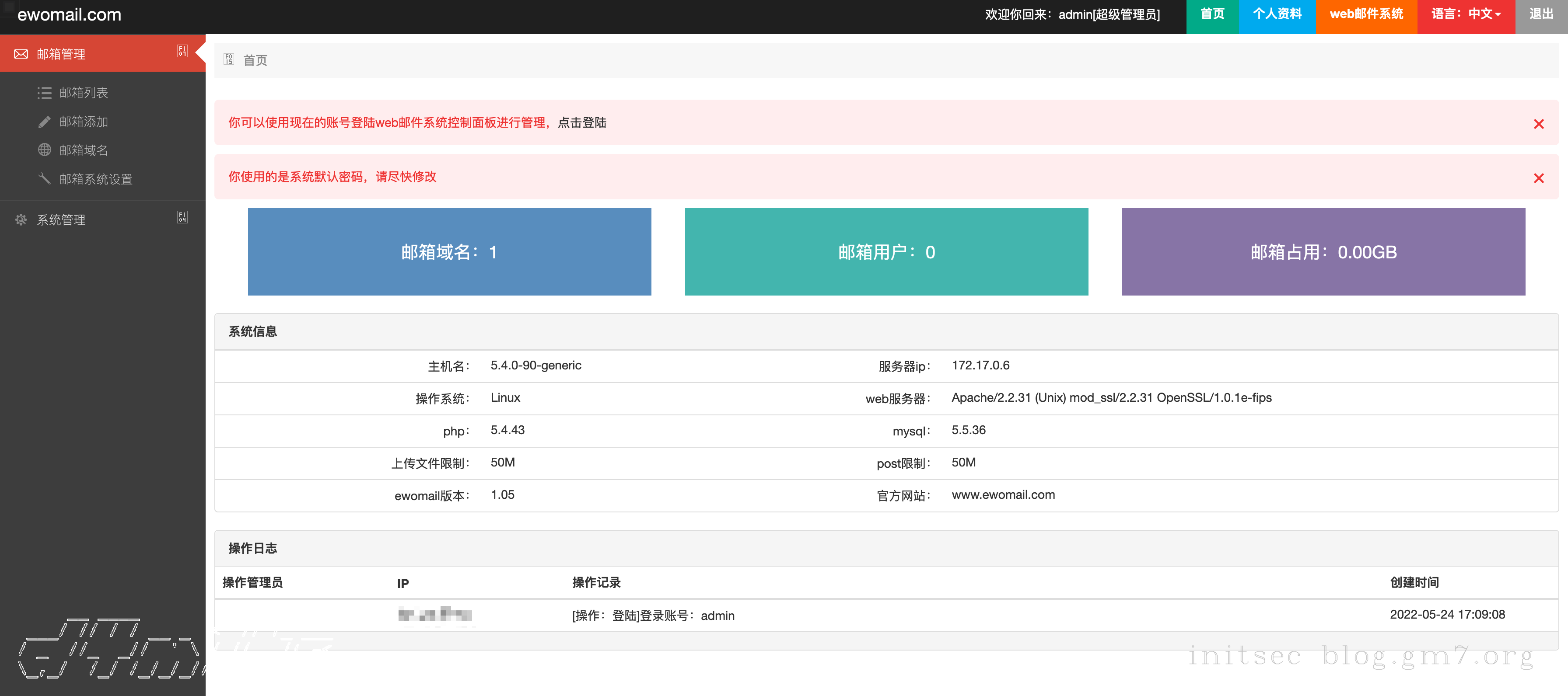 image-20220524171025179