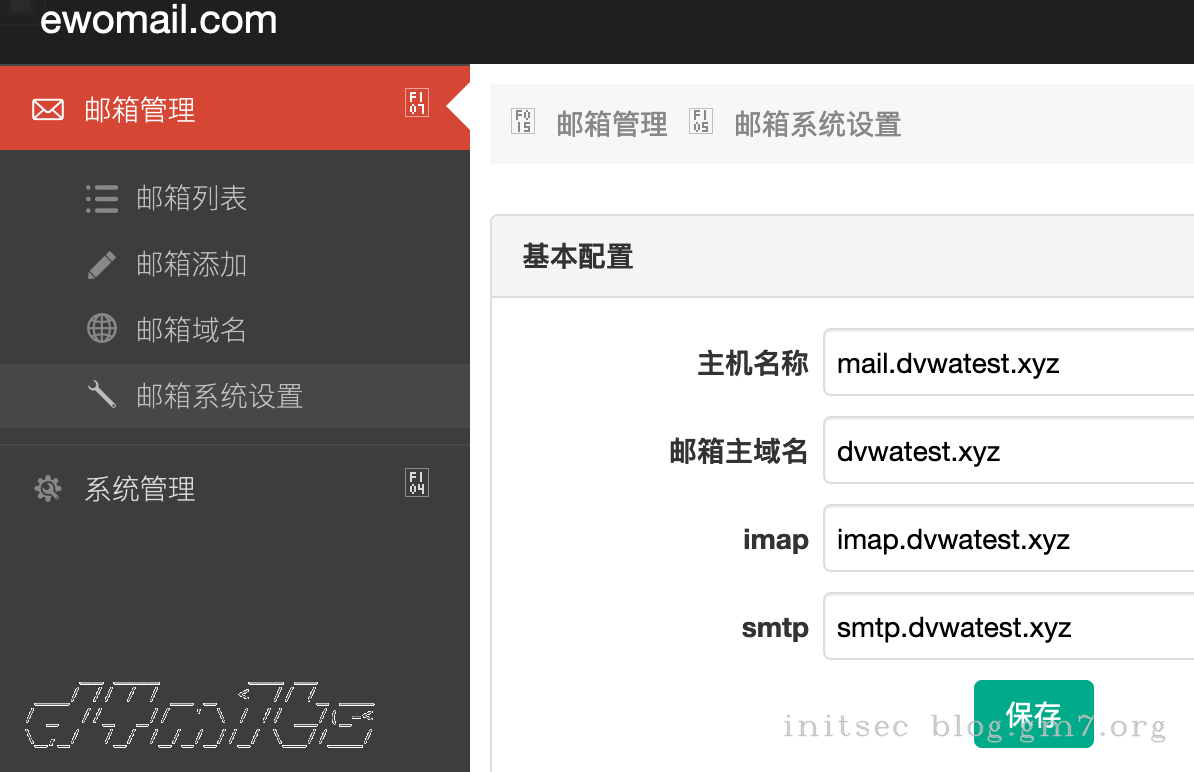 image-20220524172833396