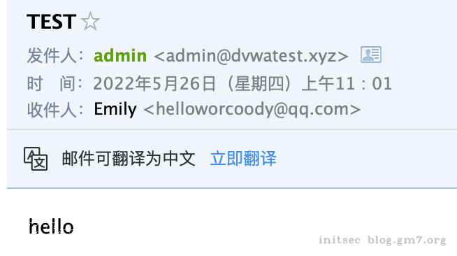 image-20220526110251873