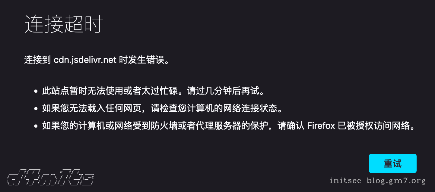 image-20220607172653916