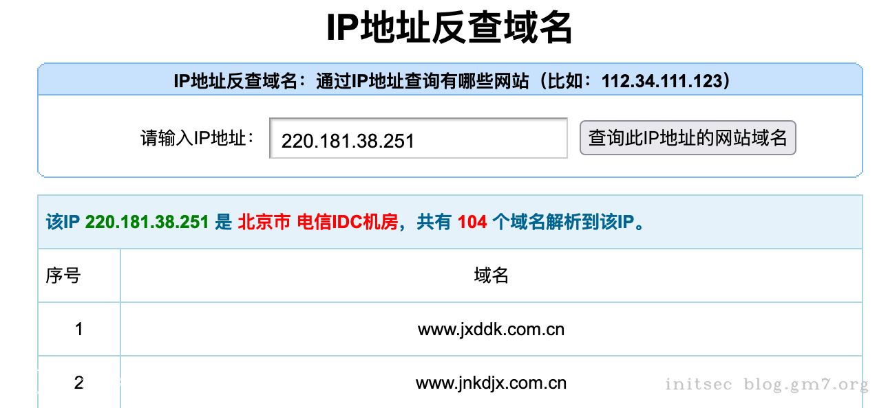 image-20220615130956544