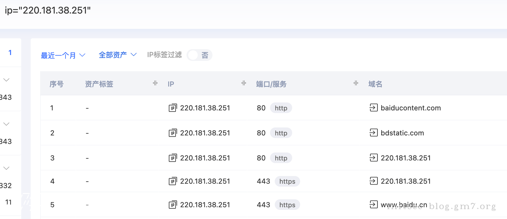 image-20220615131151487